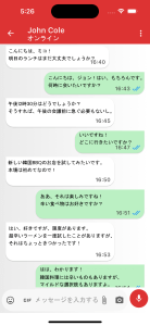 IMG_9697_ja