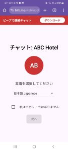 Screenshot_20250523-221341_Chrome