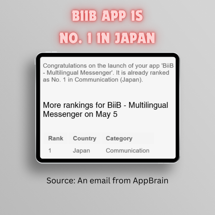 BiiB App is Ranked No. 1 in Japan